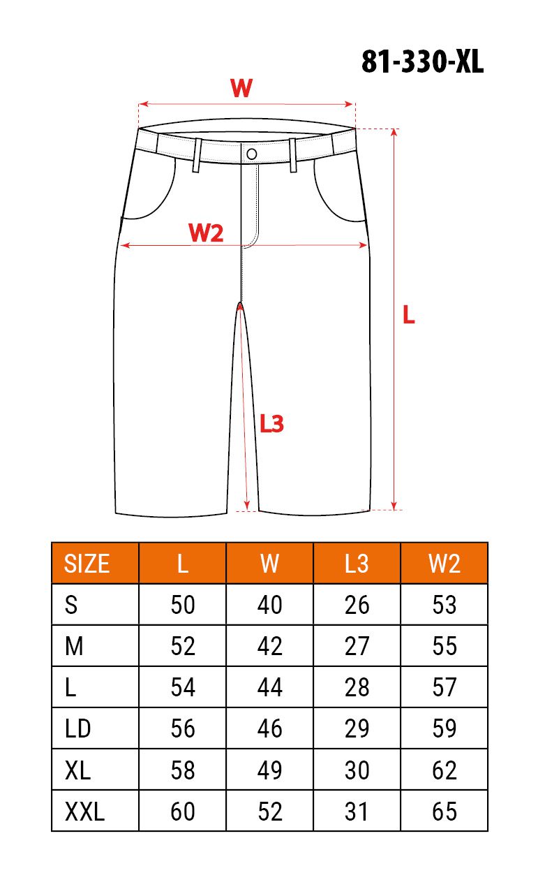 Шорти SUMMER, розмір XL Шорти SUMMER, розмір XL
