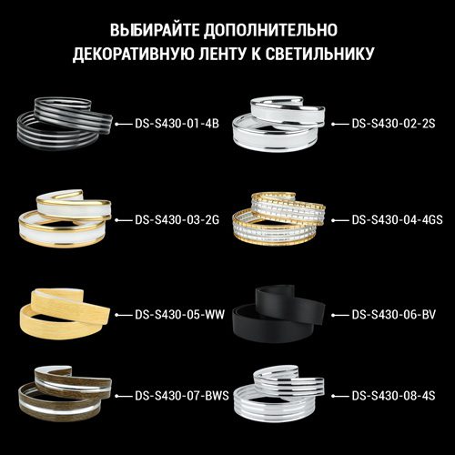 LED-світильник світлодіодний квадратний DL-S702-42, 42Вт, 5000К, BIOM (B_23294) LED-світильник світлодіодний квадратний DL-S702-42, 42Вт, 5000К, BIOM (B_23294)