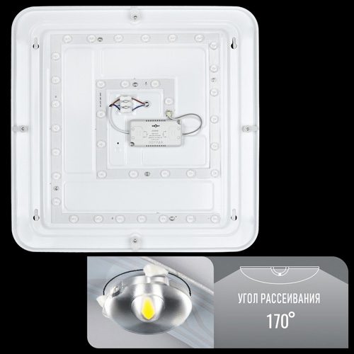 LED-світильник світлодіодний квадратний DL-S702-42, 42Вт, 5000К, BIOM (B_23294) LED-світильник світлодіодний квадратний DL-S702-42, 42Вт, 5000К, BIOM (B_23294)