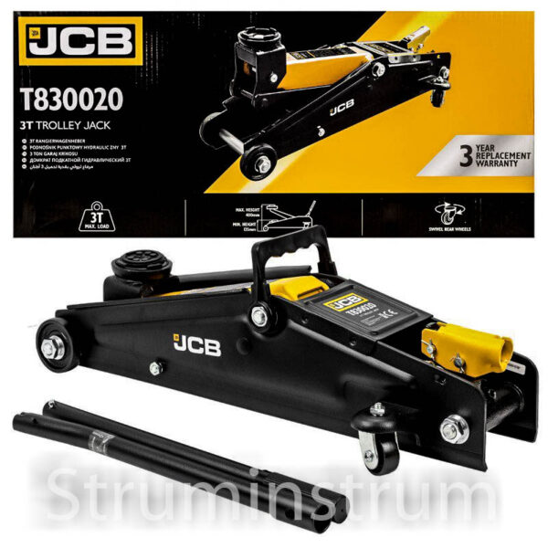 Домкрат підкатний гідравлічний 3т JCB Tools JCB-T830020