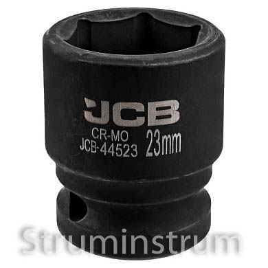 Гoлoвкa тopцeвa удapнa 1/2" 23 мм (6-гранна) JCB Tools JCB-44523