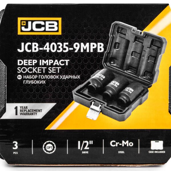 Набір ударних головок 3 од. 1/2" (12-гр.) (34, 36, 41 мм) JCB Tools JCB-4035-9MPB