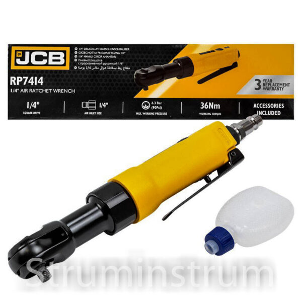 Тріскачка пневматична 1/4" 36 Нм JCB Tools JCB-RP7414