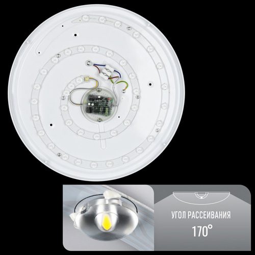 LED-світильник світлодіодний круглий SMART SML-R20-50/2-DIY, 50Вт, 3000–6000K, з д/к, BIOM (B_20581) LED-світильник світлодіодний круглий SMART SML-R20-50/2-DIY, 50Вт, 3000–6000K, з д/к, BIOM (B_20581)