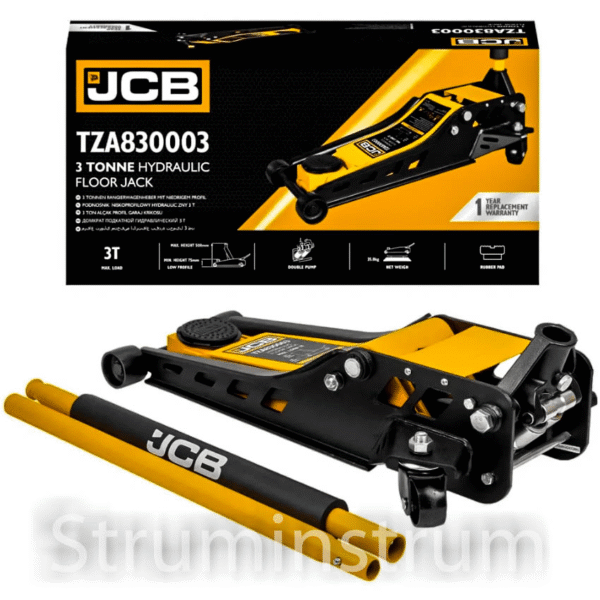 Домкрат підкатний гідравлічний 3т JCB Tools JCB-TZA830003