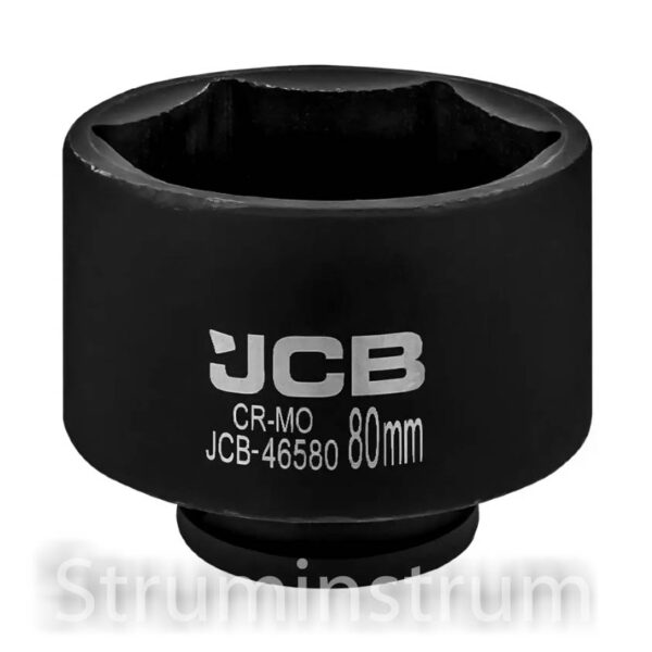 Гoлoвкa тopцeвa удapнa 3/4" 80мм, серія JCB-46580 (61692)