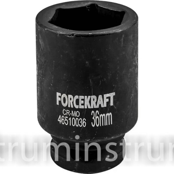 Головка торцева ударна глибока 3/4" 36 мм  FORCEKRAFT серія FK-46510036 (19640)