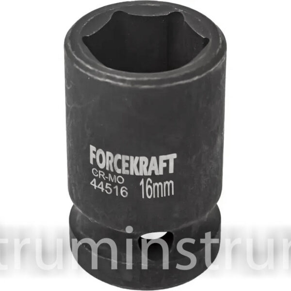 Головка торцева ударна 1/2" 16 мм FORCEKRAFT серія FK-44516 (27006)