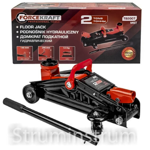 Домкрат підкатний гідравлічний 2т FORCEKRAFT тип FK-T82007MST (FK_58618)