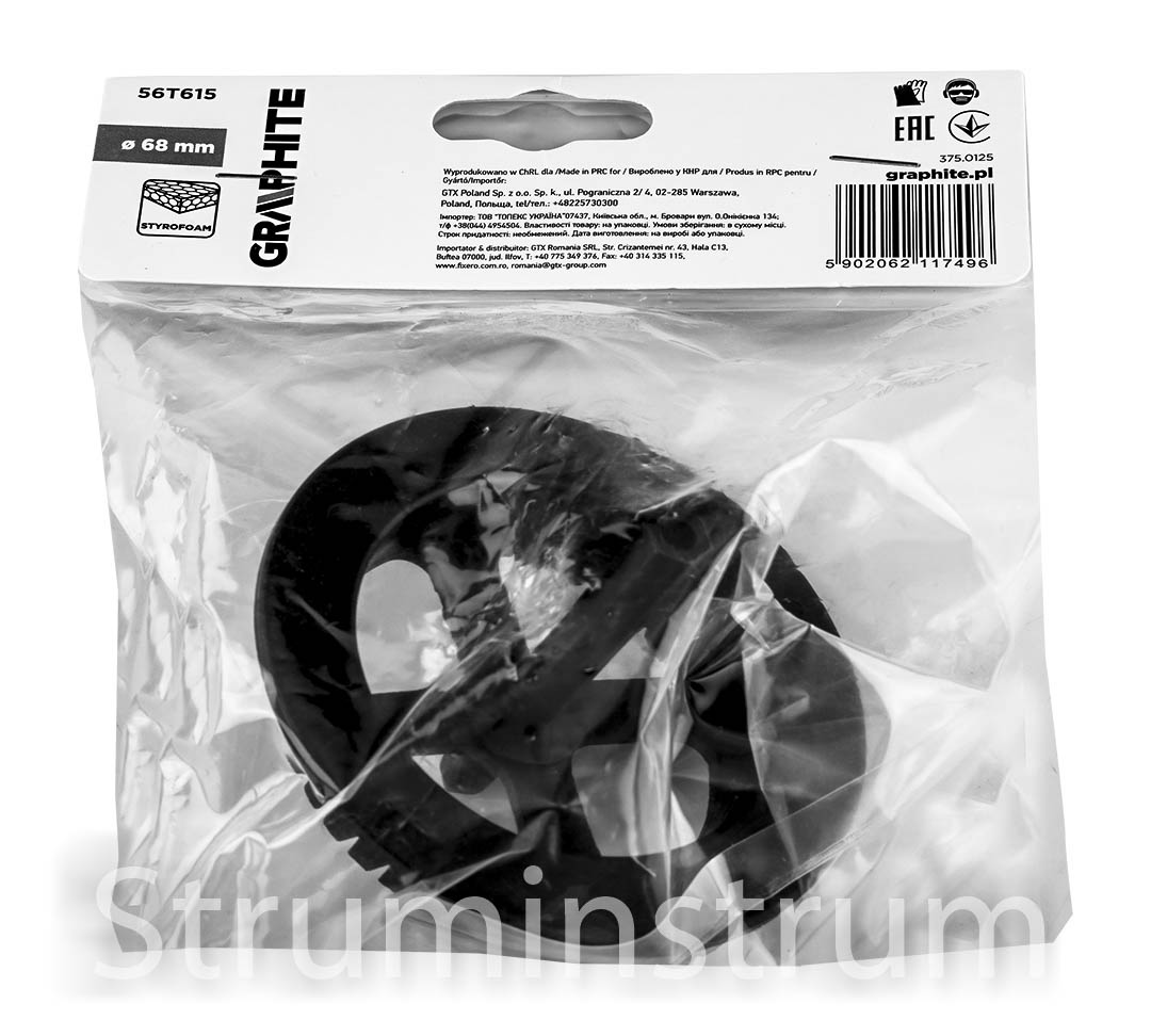 Фреза для пінопласту GRAPHITE 68 мм (56T615) Фреза для пінопласту GRAPHITE 68 мм (56T615)