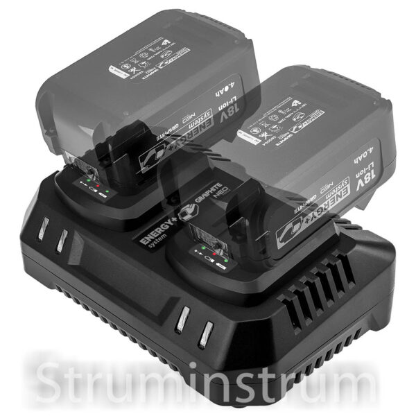 Зарядний пристрій подвійний GRAPHITE Energy+ 18V Li-Ion (58G085-1)
