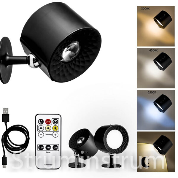 Світильник світлодіодний інтер’єрний з пультом 2500mAh, NEO TOOLS (99-119)